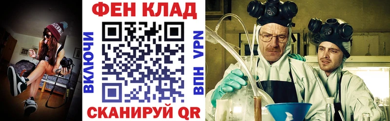 Амфетамин 98% Северская