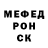 ТГК вейп Chingiz Rakhimberlin