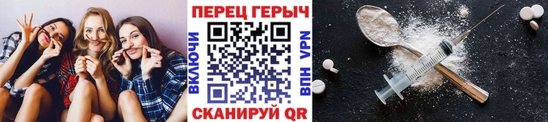 ГЕРОИН афганец  дарнет шоп  Северская 