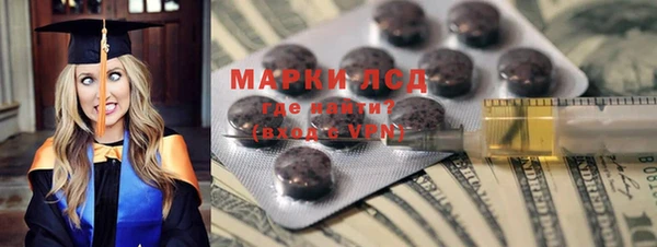 марихуана Алзамай
