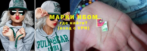 марихуана Алзамай