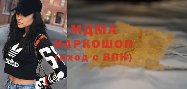 марихуана Алзамай