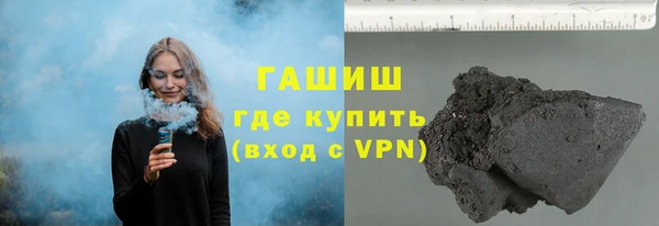 марихуана Алзамай