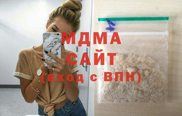 марихуана Алзамай