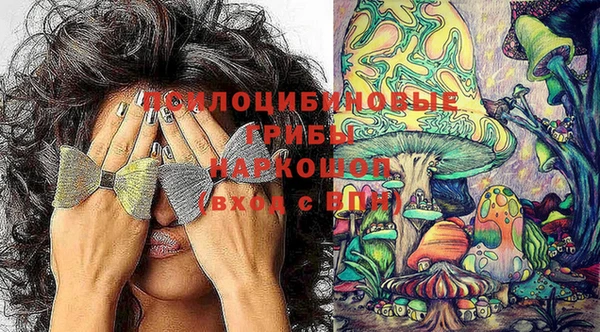 марихуана Алзамай