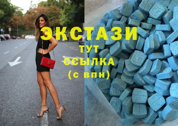 марихуана Алзамай