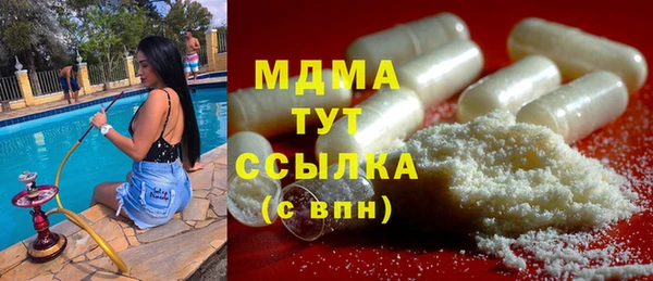 марихуана Алзамай