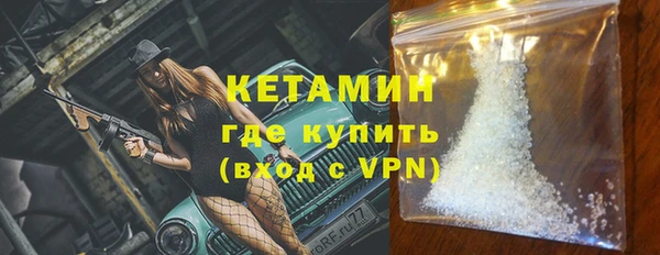 герыч Михайловка